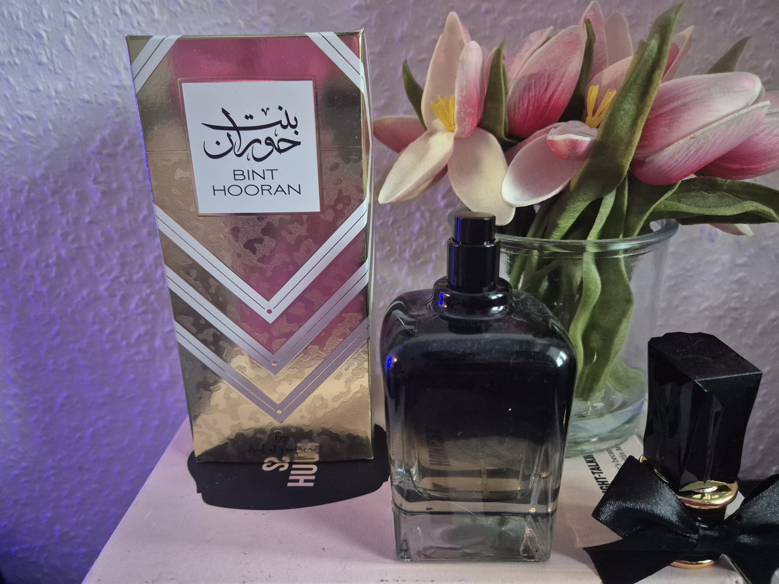 Bint Hooran Ard Al Zaafaran
